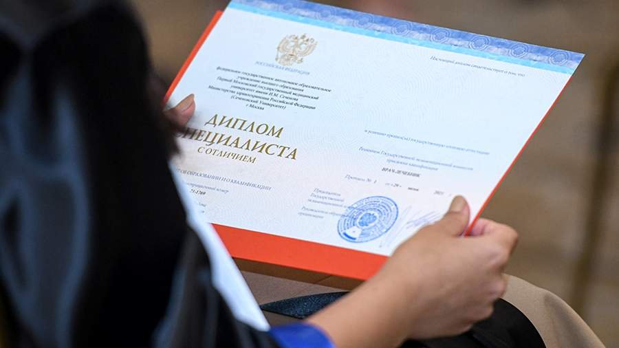 Купить диплом МГАХ с доставкой на дом Лучшие решения для вас