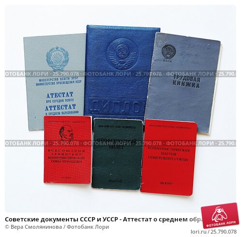 Покупка диплома УУ ТИСБИ Ваша возможность на успех Покупка диплома УУ ТИСБИ Ваша возможность на успех